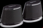 amazonbasics usb speakers usb speakers
