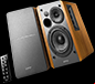 edifier r1280db bookshelf speakers under 200