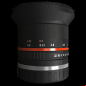 rokinon 12mm f/2.0 ncs cs