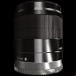 sony e 50mm f/1.8 oss